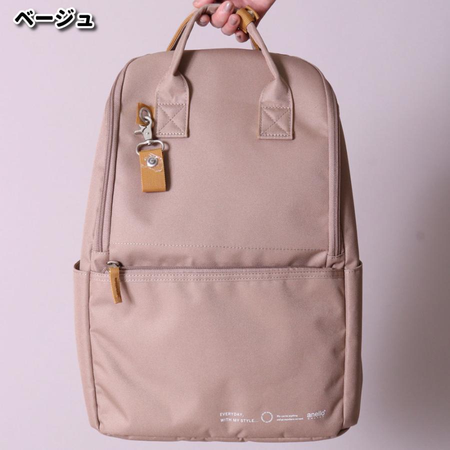 アネロ リュック レディース メンズ ナイロンキャンバス 撥水加工 軽量 マザーズバッグ リュック 軽い 通勤 通学 13インチノートPC収納 アネロ グランデ anello | anello GRANDE | 01