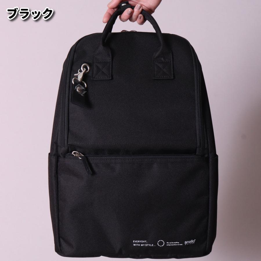 アネロ リュック レディース メンズ ナイロンキャンバス 撥水加工 軽量 マザーズバッグ リュック 軽い 通勤 通学 13インチノートPC収納 アネロ グランデ anello | anello GRANDE | 05