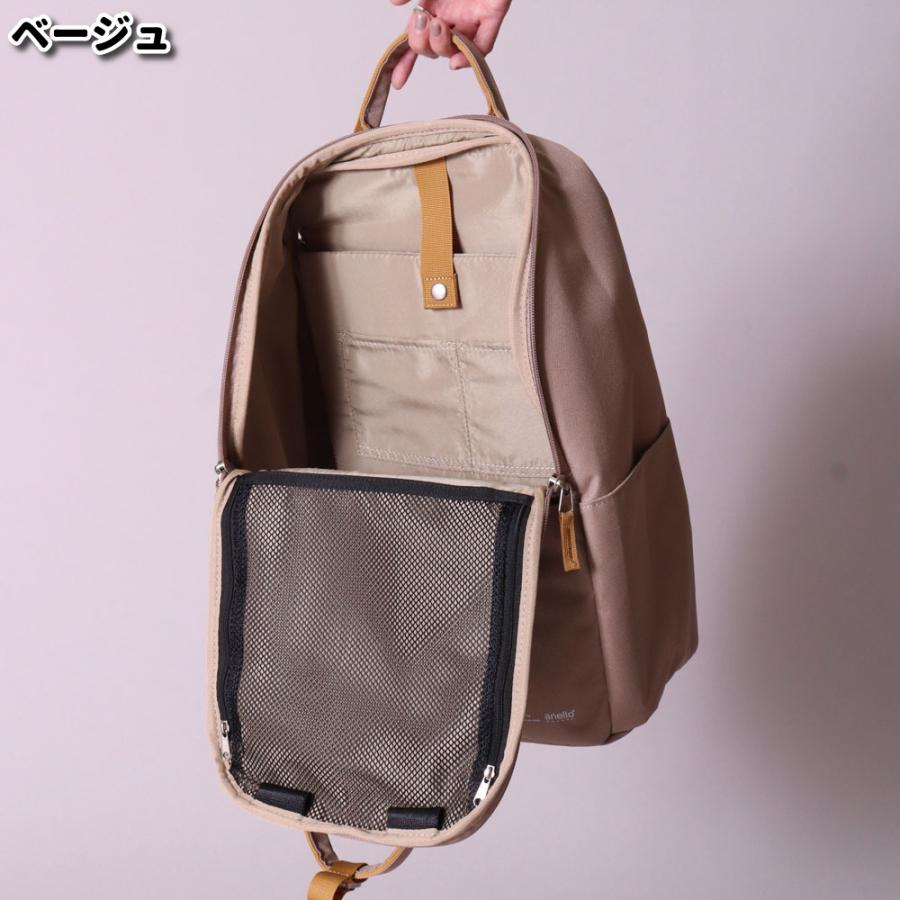 アネロ リュック レディース メンズ ナイロンキャンバス 撥水加工 軽量 マザーズバッグ リュック 軽い 通勤 通学 13インチノートPC収納 アネロ グランデ anello | anello GRANDE | 06