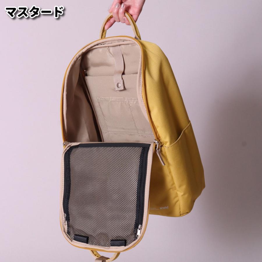 アネロ リュック レディース メンズ ナイロンキャンバス 撥水加工 軽量 マザーズバッグ リュック 軽い 通勤 通学 13インチノートPC収納 アネロ グランデ anello | anello GRANDE | 08