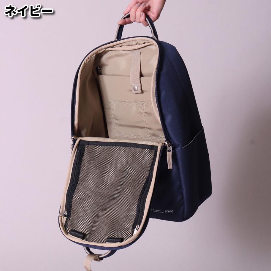アネロ リュック レディース メンズ ナイロンキャンバス 撥水加工 軽量 マザーズバッグ リュック 軽い 通勤 通学 13インチノートPC収納 アネロ グランデ anello | anello GRANDE | 09