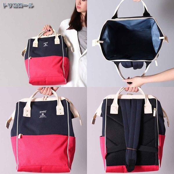 アネロ リュック レディース レギュラーサイズ 撥水 大人 口金 軽量 マザーズバッグ リュックサック  軽い a4 おしゃれ かわいい 通勤 通学 anello | anello GRANDE | 11