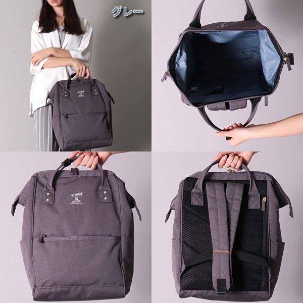アネロ リュック レディース レギュラーサイズ 撥水 大人 口金 軽量 マザーズバッグ リュックサック  軽い a4 おしゃれ かわいい 通勤 通学 anello | anello GRANDE | 12