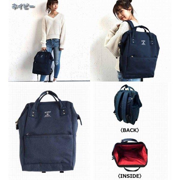 アネロ リュック レディース レギュラーサイズ 撥水 大人 口金 軽量 マザーズバッグ リュックサック  軽い a4 おしゃれ かわいい 通勤 通学 anello | anello GRANDE | 13