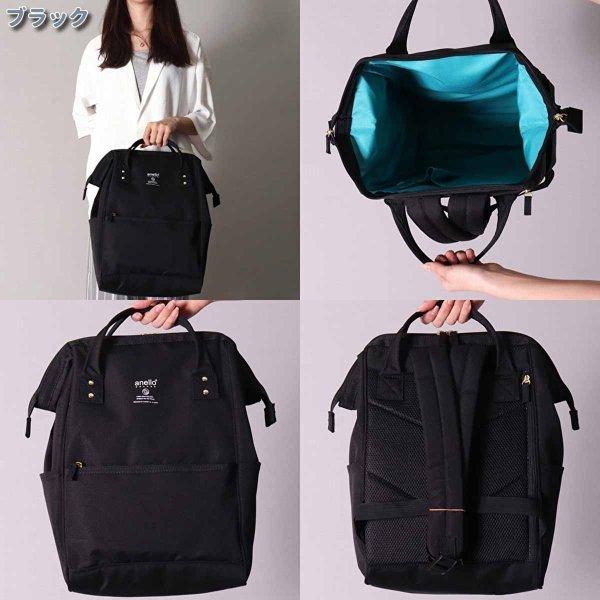 アネロ リュック レディース レギュラーサイズ 撥水 大人 口金 軽量 マザーズバッグ リュックサック  軽い a4 おしゃれ かわいい 通勤 通学 anello | anello GRANDE | 14