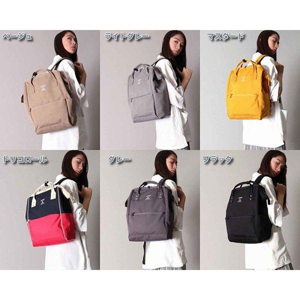 アネロ リュック レディース レギュラーサイズ 撥水 大人 口金 軽量 マザーズバッグ リュックサック  軽い a4 おしゃれ かわいい 通勤 通学 anello | anello GRANDE | 16