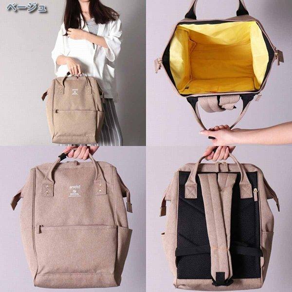 アネロ リュック レディース レギュラーサイズ 撥水 大人 口金 軽量 マザーズバッグ リュックサック  軽い a4 おしゃれ かわいい 通勤 通学 anello | anello GRANDE | 08