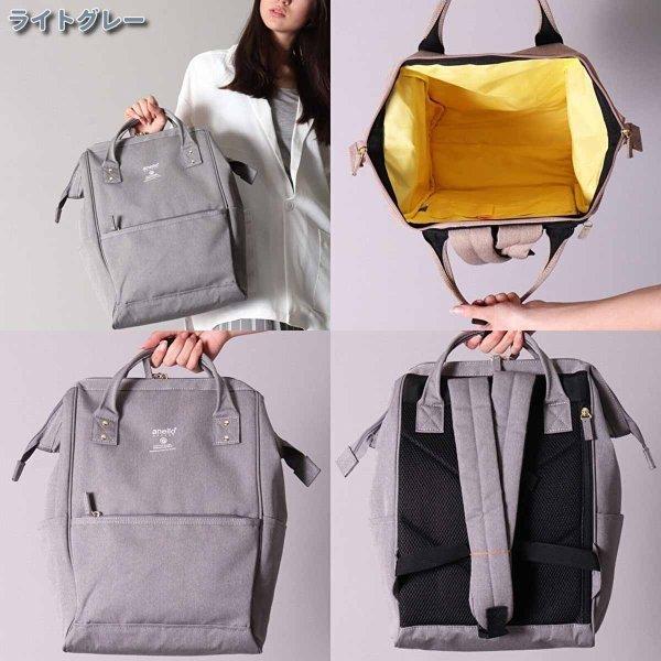アネロ リュック レディース レギュラーサイズ 撥水 大人 口金 軽量 マザーズバッグ リュックサック  軽い a4 おしゃれ かわいい 通勤 通学 anello | anello GRANDE | 09