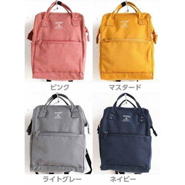 アネロ リュック レディース スモールサイズ 撥水 大人 口金リュック 軽量 マザーズバッグ リュックサック ママバッグ 軽い 背面 anello | anello GRANDE | 07