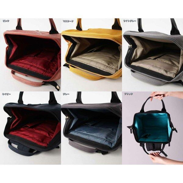 アネロ リュック レディース スモールサイズ 撥水 大人 口金リュック 軽量 マザーズバッグ リュックサック ママバッグ 軽い 背面 anello | anello GRANDE | 09