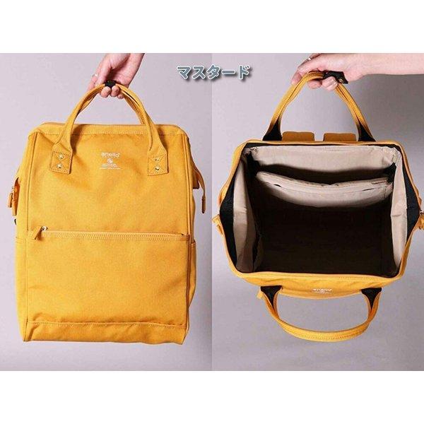 アネロ リュック レディース ラージサイズ 撥水  大人 口金リュック 軽量 マザーズバッグ  軽い 背面ファスナー a4 正規品 GU-B3015  通勤 通学 PC収納 anello | anello GRANDE | 04