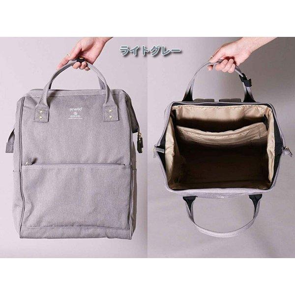 アネロ リュック レディース ラージサイズ 撥水  大人 口金リュック 軽量 マザーズバッグ  軽い 背面ファスナー a4 正規品 GU-B3015  通勤 通学 PC収納 anello | anello GRANDE | 05