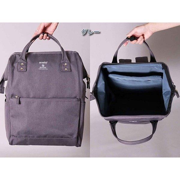 アネロ リュック レディース ラージサイズ 撥水  大人 口金リュック 軽量 マザーズバッグ  軽い 背面ファスナー a4 正規品 GU-B3015  通勤 通学 PC収納 anello | anello GRANDE | 06