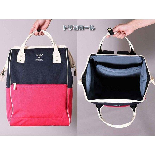 アネロ リュック レディース ラージサイズ 撥水  大人 口金リュック 軽量 マザーズバッグ  軽い 背面ファスナー a4 正規品 GU-B3015  通勤 通学 PC収納 anello | anello GRANDE | 07