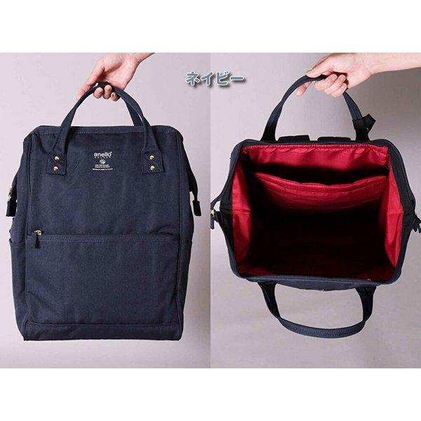 アネロ リュック レディース ラージサイズ 撥水  大人 口金リュック 軽量 マザーズバッグ  軽い 背面ファスナー a4 正規品 GU-B3015  通勤 通学 PC収納 anello | anello GRANDE | 08