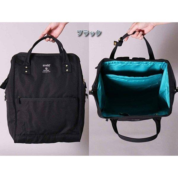 アネロ リュック レディース ラージサイズ 撥水  大人 口金リュック 軽量 マザーズバッグ  軽い 背面ファスナー a4 正規品 GU-B3015  通勤 通学 PC収納 anello | anello GRANDE | 09