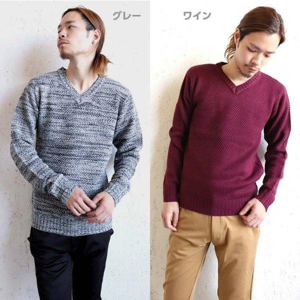 セーター メンズ 無地 ｖネック ニット アクリル ｖネック 通常サイズ版 鹿の子編み ざっくりセーター 秋 冬 Jp1011 Web Complete 通販 Yahoo ショッピング