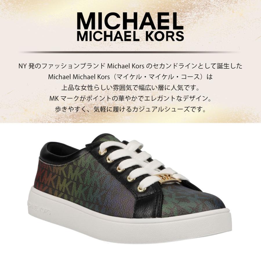 マイケルコース スニーカー Michael Kors 合皮 フェイクレザー ジュニア Jem Miracle Rainbow ジェム ミラクル レインボー モノグラム レースアップ ブラック 史上一番安い
