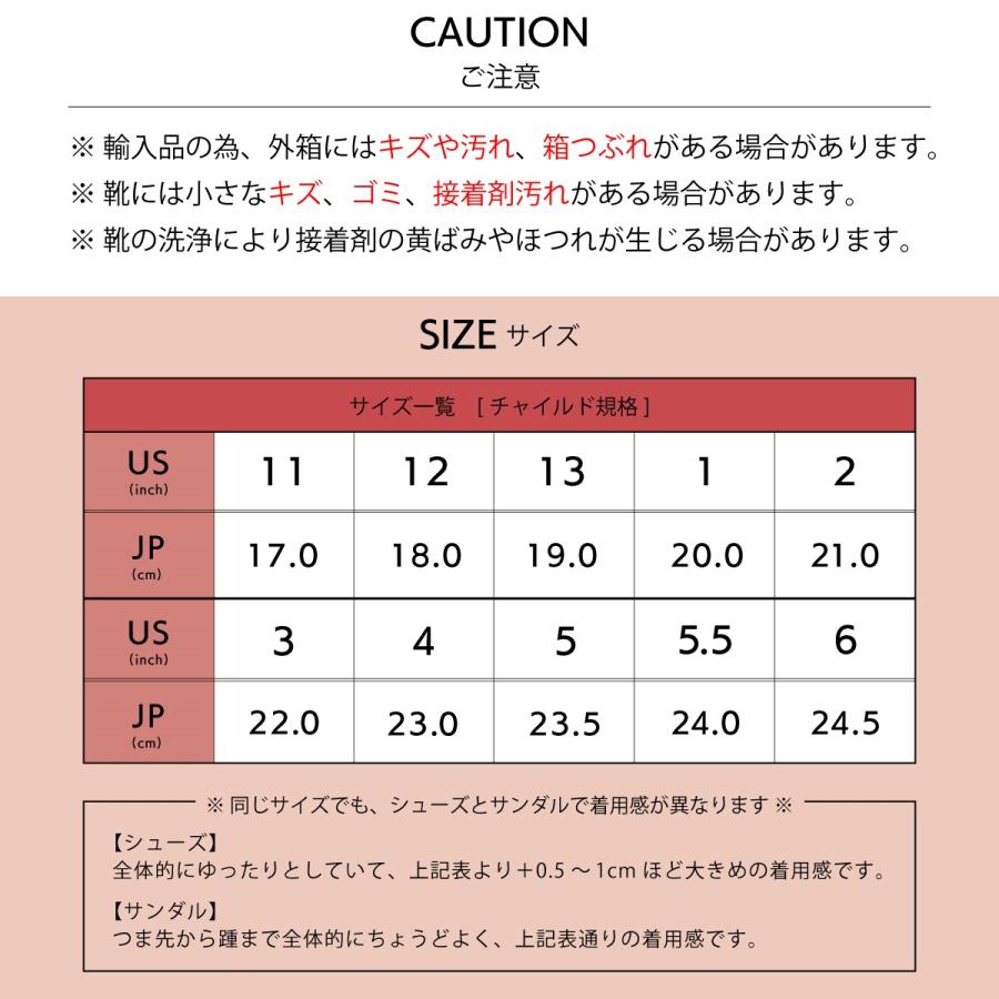 マイケル コース スニーカー MICHAEL KORS ジュニア ジュニア企画サイズ SUMMER ALINE サマ― アリーン ブラック MK ロゴ モノグラム 厚底 | MICHAEL KORS | 08