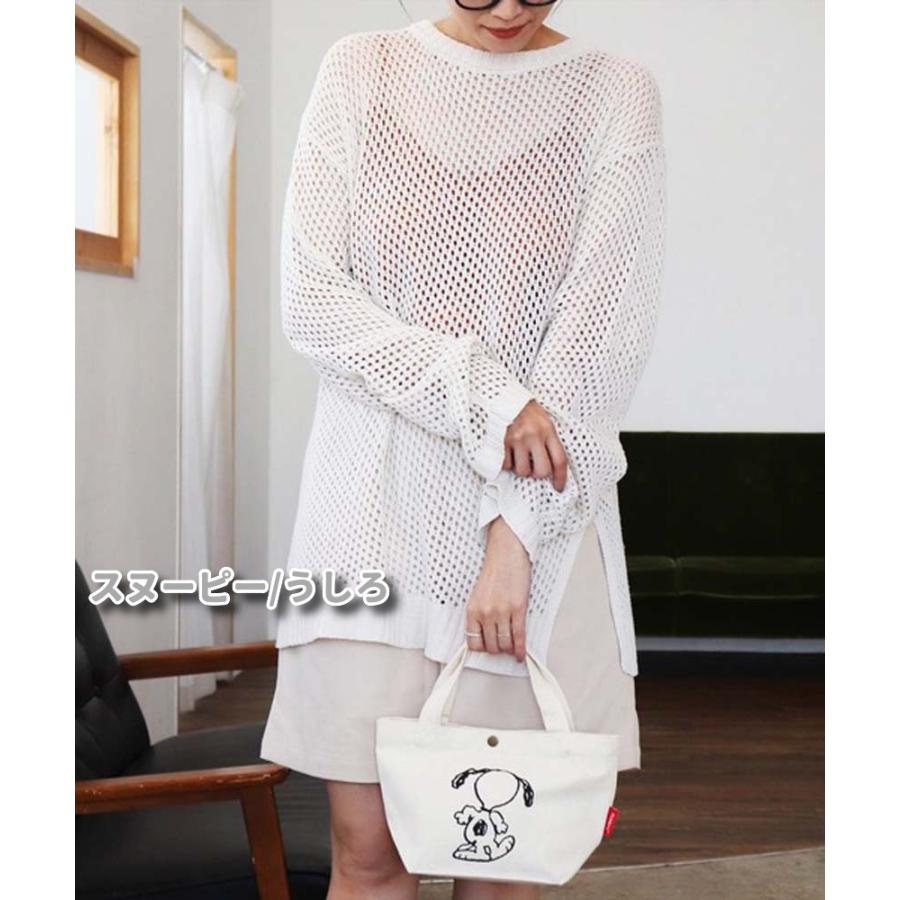 スヌーピー ランチバッグ ミニトートバッグ レッスンバッグ オラフ ピーナッツ レディース 帆布 キャンバス ハピタス シフレ 正規品  かわいい かくれんぼ | ブランド登録なし | 03