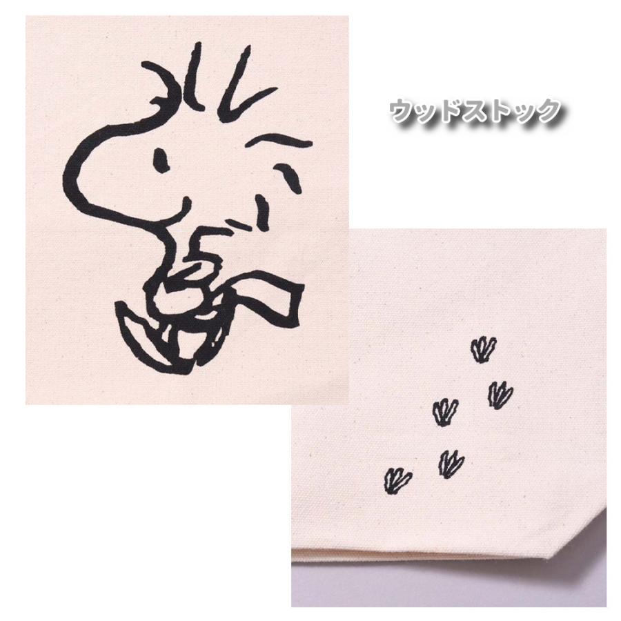 スヌーピー トートバッグ  帆布 キャンバス 買い物バッグ ショッピングバッグ レッスンバッグ 正規品 A4 B4 オラフ チャーリーブラウン ウッドストック SNOOPY | ブランド登録なし | 12