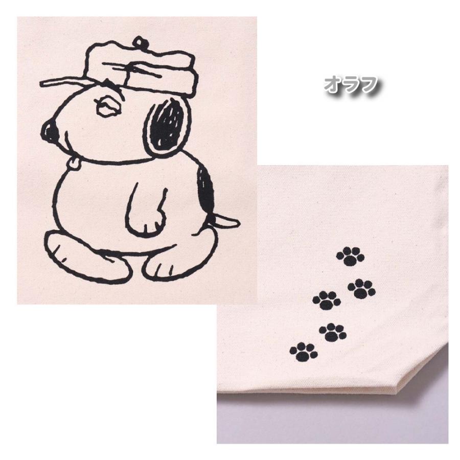 スヌーピー トートバッグ  帆布 キャンバス 買い物バッグ ショッピングバッグ レッスンバッグ 正規品 A4 B4 オラフ チャーリーブラウン ウッドストック SNOOPY | ブランド登録なし | 14