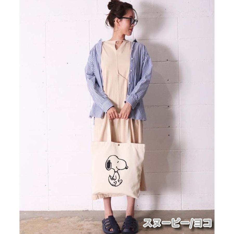 スヌーピー トートバッグ  帆布 キャンバス 買い物バッグ ショッピングバッグ レッスンバッグ 正規品 A4 B4 オラフ チャーリーブラウン ウッドストック SNOOPY | ブランド登録なし | 02