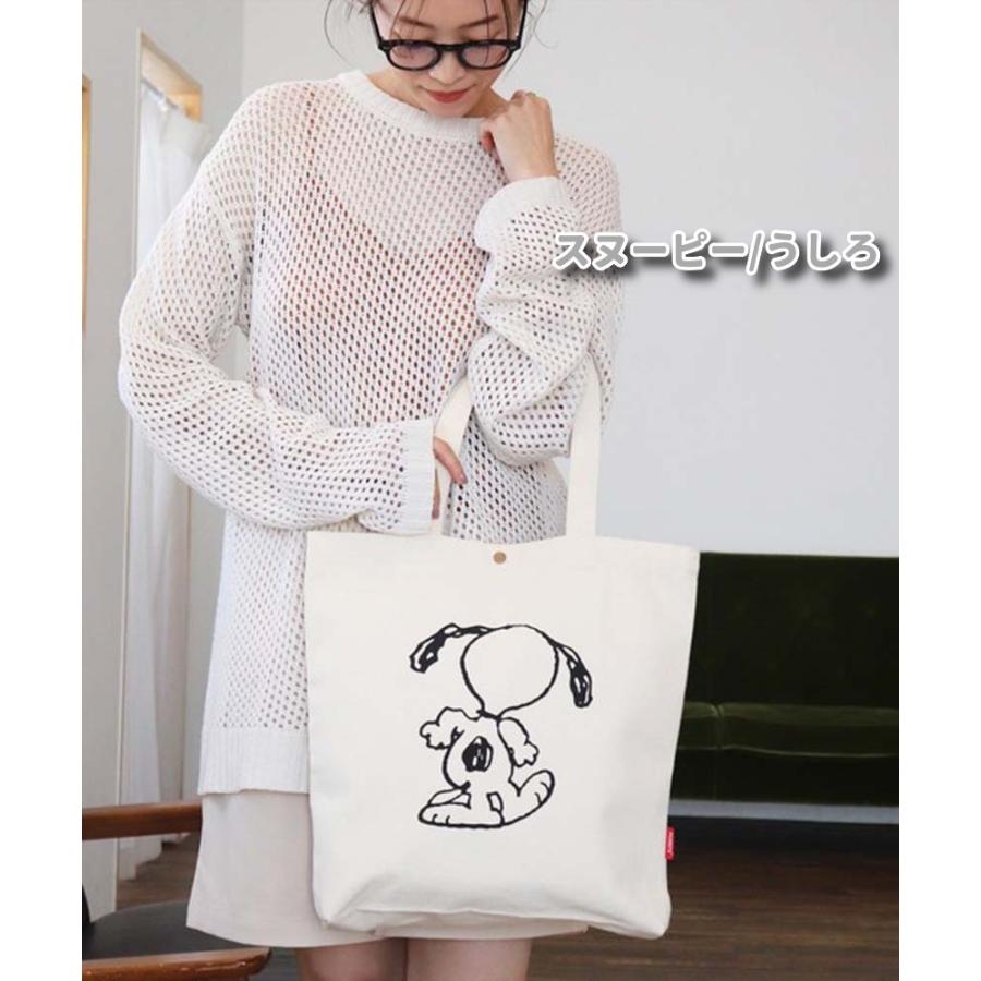 スヌーピー トートバッグ  帆布 キャンバス 買い物バッグ ショッピングバッグ レッスンバッグ 正規品 A4 B4 オラフ チャーリーブラウン ウッドストック SNOOPY | ブランド登録なし | 03