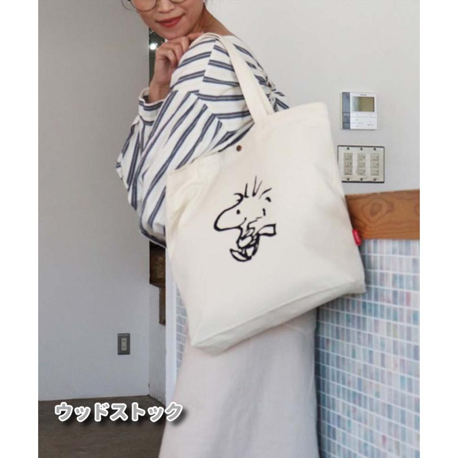 スヌーピー トートバッグ  帆布 キャンバス 買い物バッグ ショッピングバッグ レッスンバッグ 正規品 A4 B4 オラフ チャーリーブラウン ウッドストック SNOOPY | ブランド登録なし | 04