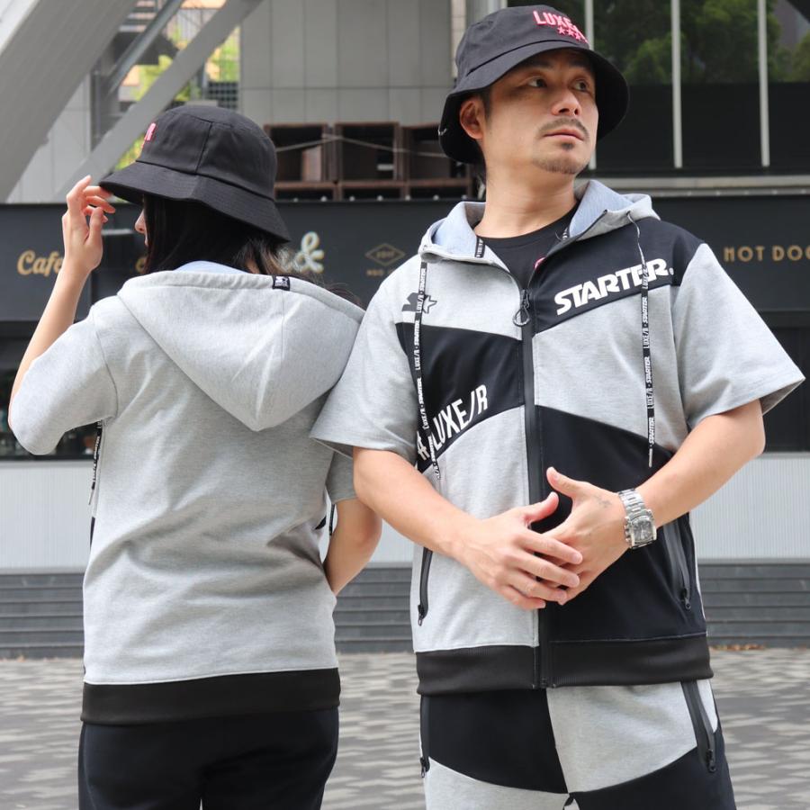 パーカー ジップアップ 半袖 メンズ レディース 男女兼用 切り替え ストレッチ ジャージ素材 スターター ラグジュ  ダブルネーム セットアップ可能 大きいサイズ | LUXE/R | 02