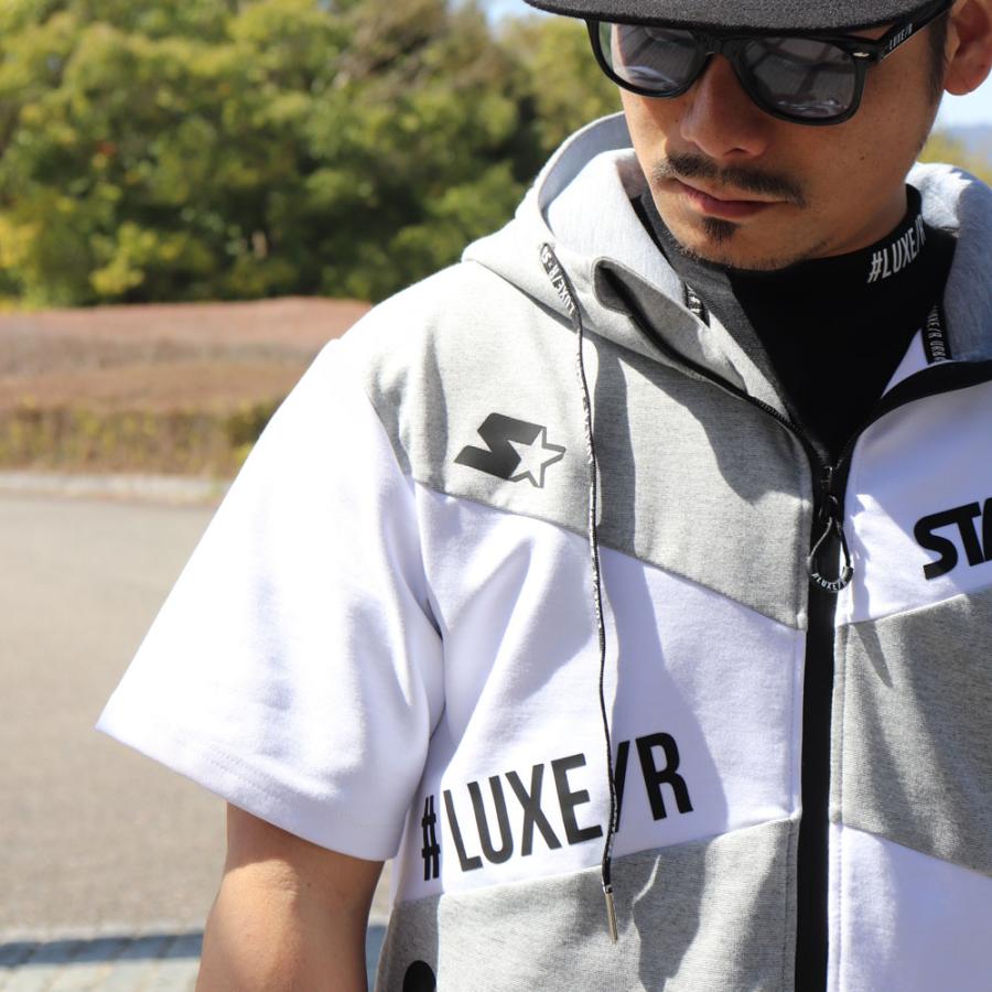 パーカー ジップアップ 半袖 メンズ レディース 男女兼用 切り替え ストレッチ ジャージ素材 スターター ラグジュ  ダブルネーム セットアップ可能 大きいサイズ | LUXE/R | 04