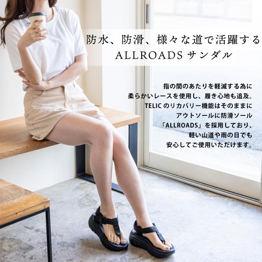 TELIC（テリック） リカバリーサンダル オールローズ-S2 サンダル
