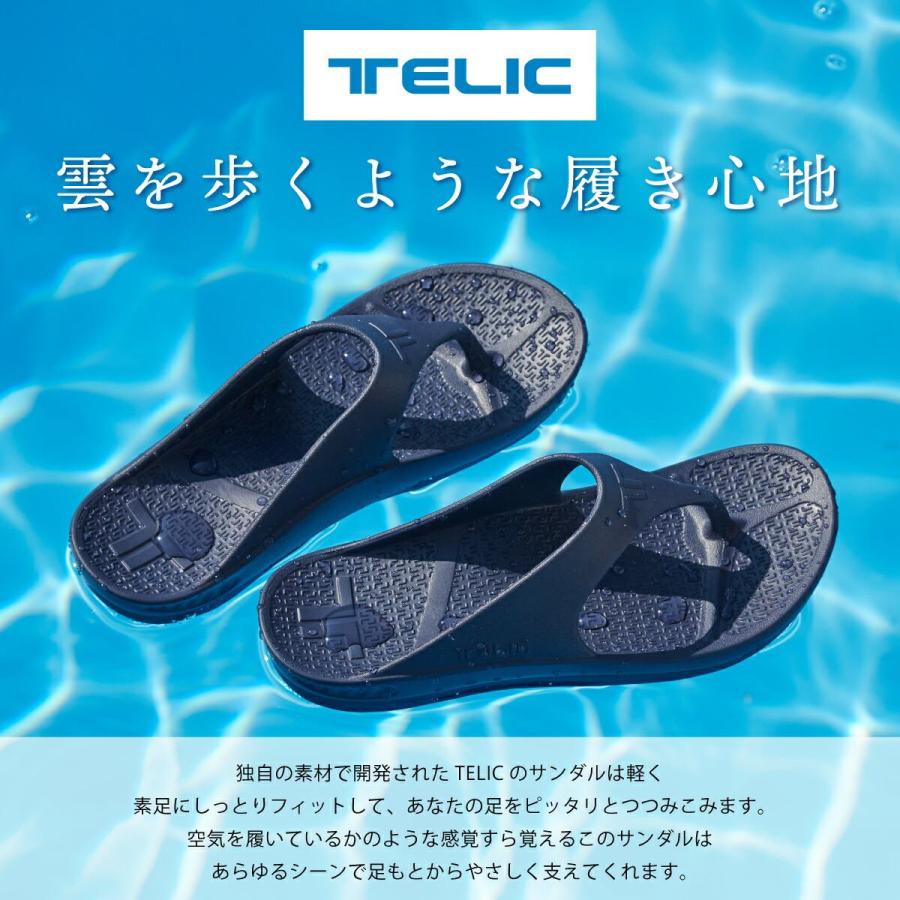 テリック リカバリーサンダル オールローズ-S2 サンダル ビーチサンダル スポーツサンダル つっかけ TELIC ALLROADSサンダル トングサンダル | TELIC | 08
