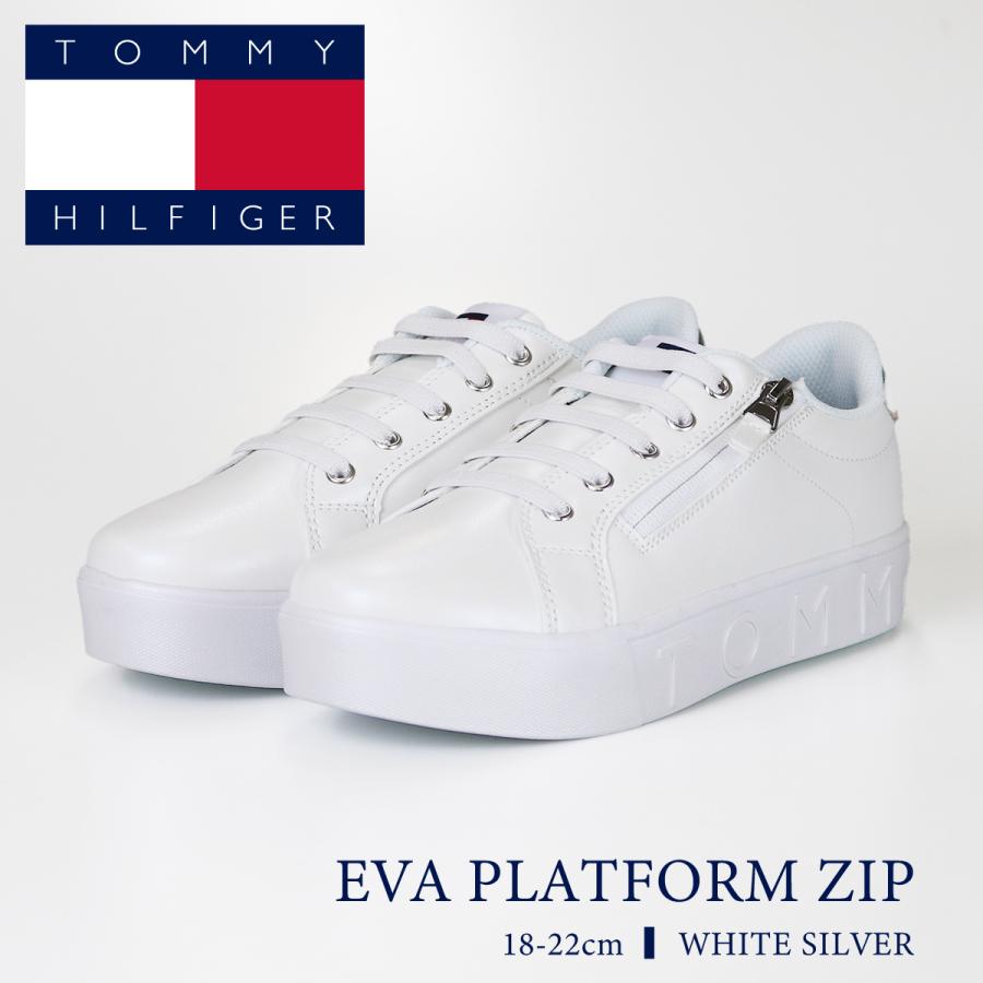 トミーヒルフィガー TOMMY HILFIGER スニーカー ジュニア企画サイズ  エバ プラットフォーム ジップ 18cm〜22cm ホワイトシルバー  合皮スニーカー | TOMMY HILFIGER
