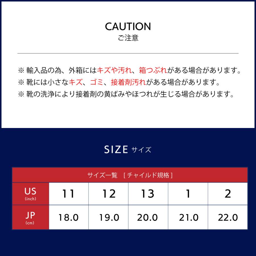 トミーヒルフィガー TOMMY HILFIGER スニーカー ジュニア企画サイズ  エバ プラットフォーム ジップ 18cm〜22cm ホワイトシルバー  合皮スニーカー | TOMMY HILFIGER | 05