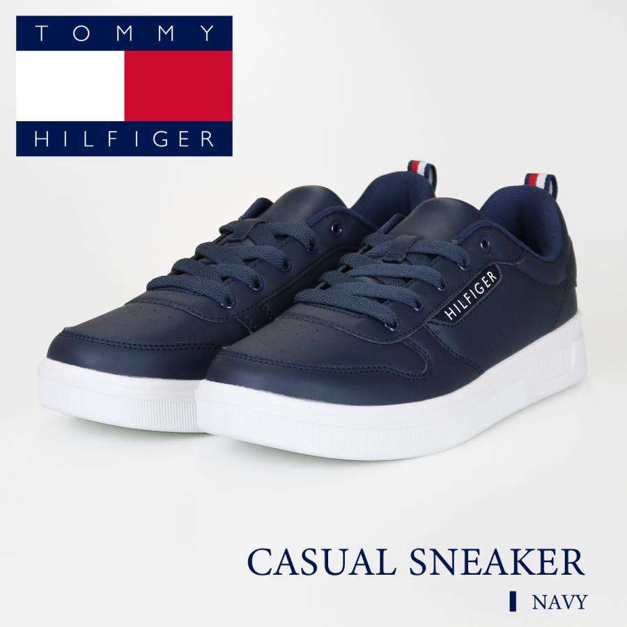 トミーヒルフィガー TOMMY HILFIGER スニーカー ジュニア企画サイズ  シンプル フェイクレザー 合皮 ネイビー ロゴ きれいめ | TOMMY HILFIGER