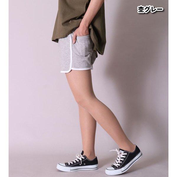 ショートパンツ レディース ミニ裏毛 サイドライン ルームウェア 部屋着 プチプラ ダンス ジム ワンマイルウェア ウェストゴム | ブランド登録なし | 05