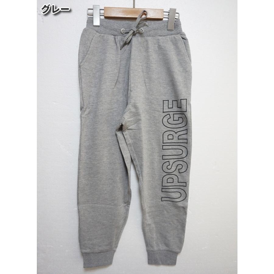 ジョガーパンツ スウェットパンツ レディース ダンス ジム ワンマイルウェア アンクル丈 セットアップ可能 ロゴ ブラック カモフラ | ブランド登録なし | 08