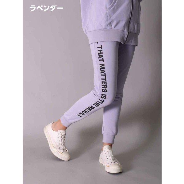 レギンス ストレッチ 裏起毛 暖かい スウェットパンツ レディース ジョガーパンツ ロゴライン セットアップ可能 スリム ルームウェア 部屋着 ダンス ジム Yn 015 Web Complete 通販 Yahoo ショッピング