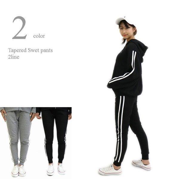 スウェットパンツ レディース 2本ライン ジョガーパンツ スキニー スリム スウェット 無地 裏毛スウェット スソリブタイプ Yt19 062 Web Complete 通販 Yahoo ショッピング