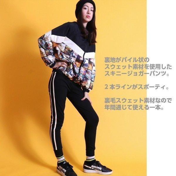 スウェットパンツ レディース 裏毛スウェット レギンス ジョガーパンツ サイドライン スキニー スリム スウェット ルームウェア オールシーズン対応 Ytt 004 Web Complete 通販 Yahoo ショッピング