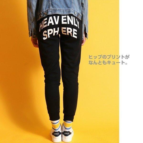 スウェットパンツ レディース 裏毛スウェット レギンス ジョガーパンツ ヒッププリント スキニー スリム スウェット ルームウェア オールシーズン対応 Ytt 005 3 Web Complete 通販 Yahoo ショッピング