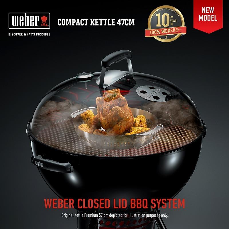 WEBER 【Weber公式】 ウェーバー バーベキュー コンロ 47cm WEBER 【Weber公式】 ウェーバー バーベキュー コンロ 47cm