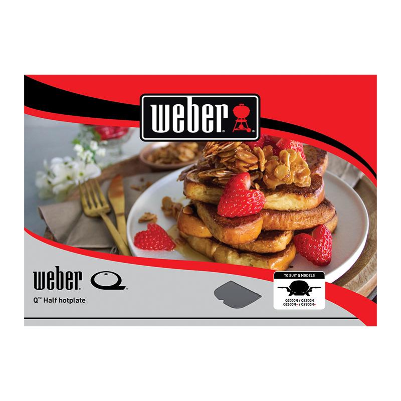 WEBER（ウェーバー） 【Weber公式】 バーベキュー コンロ Q2800N+ 専用