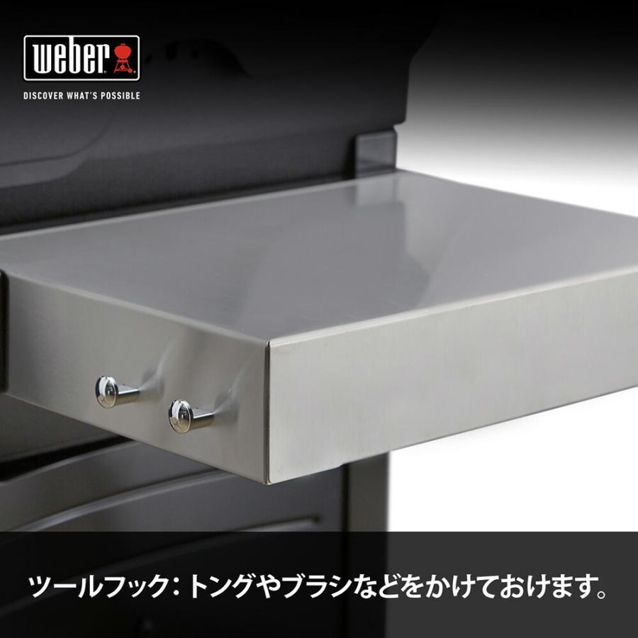 WEBER（ウェーバー） 【Weber公式】 バーベキュー コンロ BBQ グリル