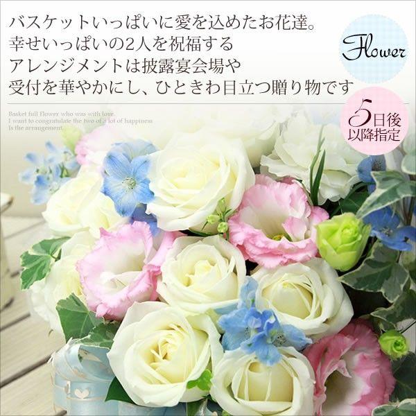 バルーンフラワー 結婚祝い ハートウェディング 白バラ アレンジ｜webflora｜02