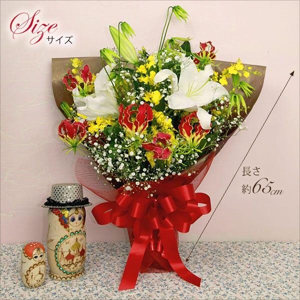 ロイヤルブーケ グロリオサ カサブランカ 花束 210yub Royalbouqet 翌日配達 お花屋さん 通販 Yahoo ショッピング