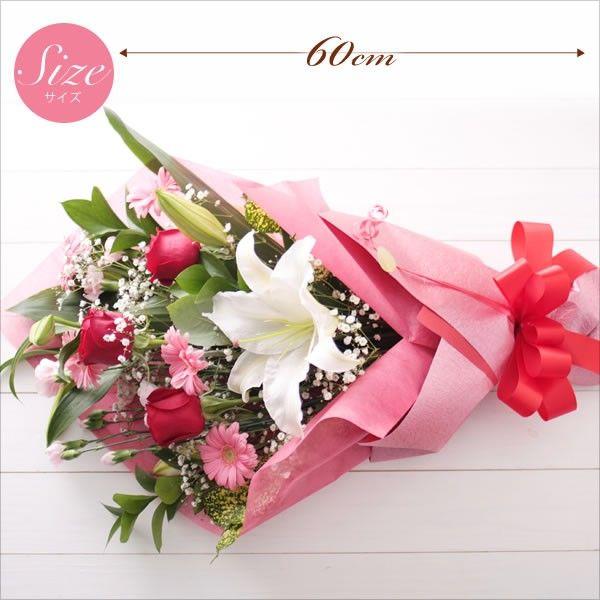 送別会 歓迎会用花束 大 210yub Soubetu Dai 翌日配達 お花屋さん 通販 Yahoo ショッピング