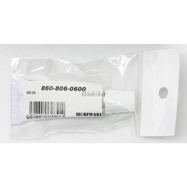 MORIWAKI ENGINEERING モリワキエンジニアリング ME30／耐熱シール剤 液体ガスケット・シール剤 ケミカル | モリワキ | 03