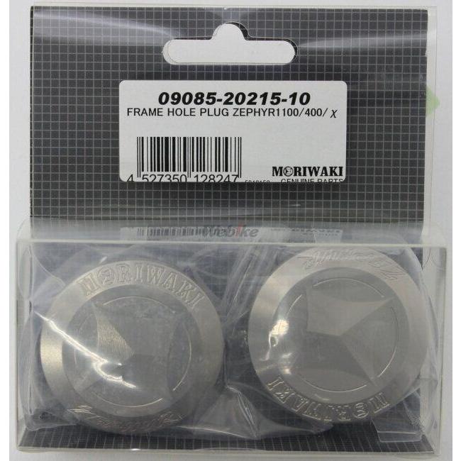 MORIWAKI ENGINEERING モリワキエンジニアリング フレームホールプラグ ゼファー1100 ゼファー400 ゼファーX KAWASAKI カワサキ フレームホールキャップ 外装 | モリワキ | 06